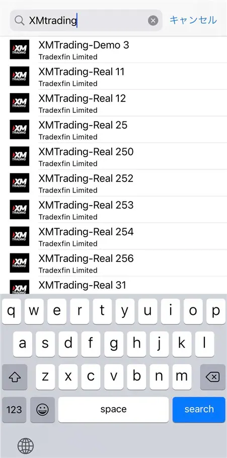XMのサーバー検索