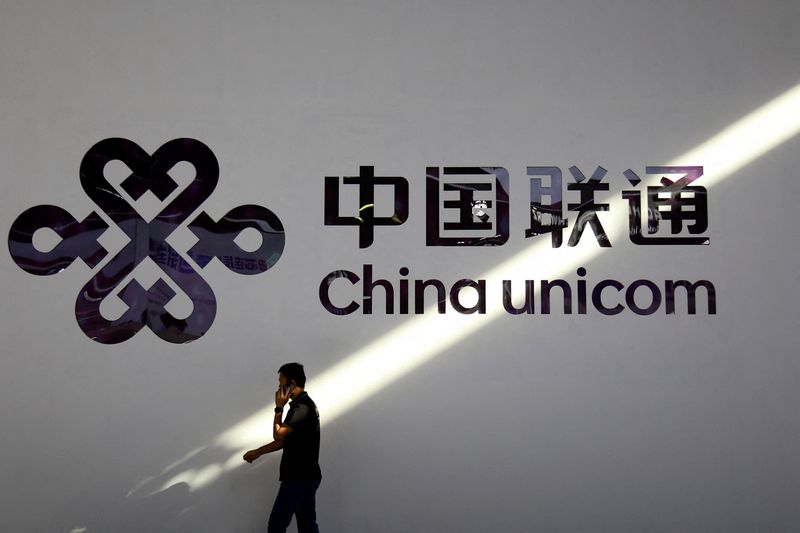 中国聯通、米の対中規制案巡り警告 世界の通信混乱も