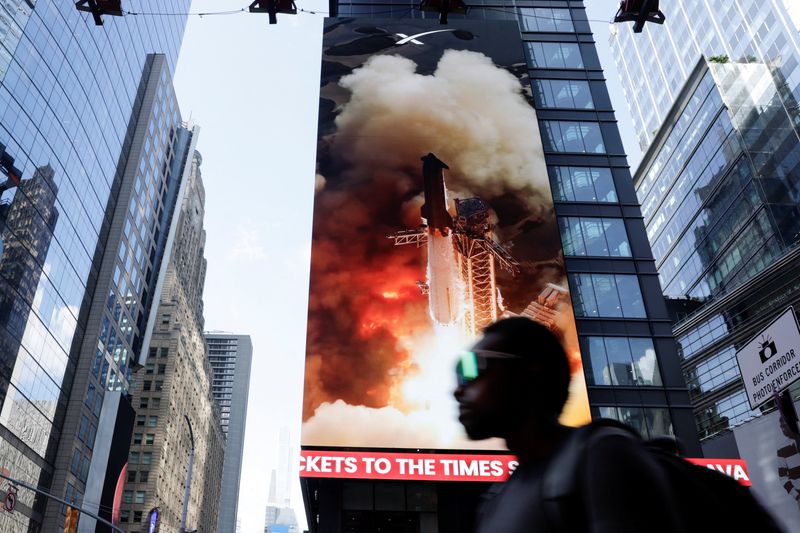 米国株式市場=続伸、スペースXがナスダック上場 米イラン和平期待も追い風