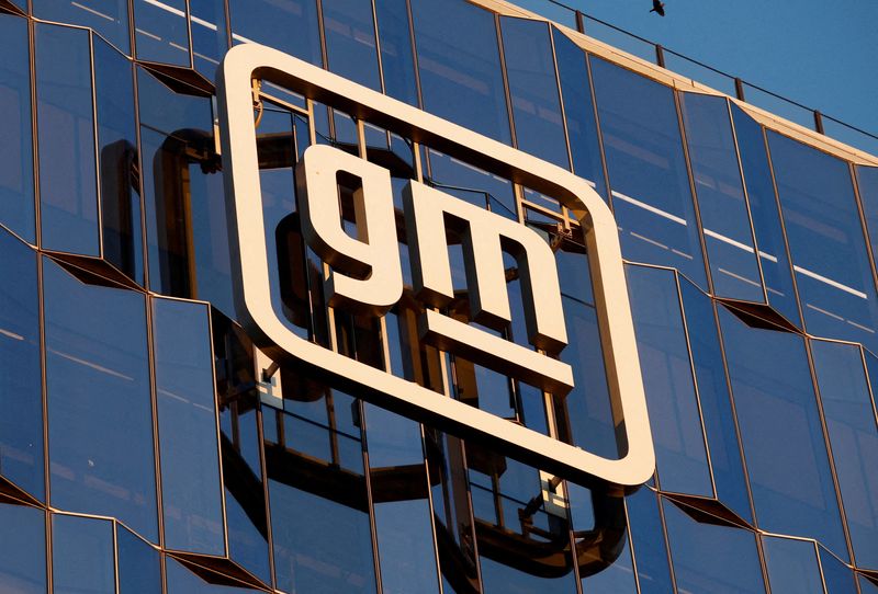 ＧＭとロッキード、防衛事業で提携　国防総省が後押し
