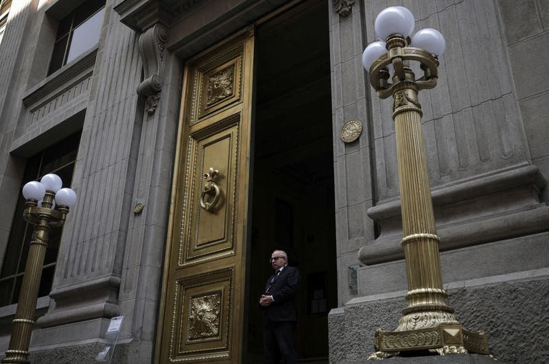 チリ中銀、政策金利4.50％に据え置き　4会合連続で予想通り