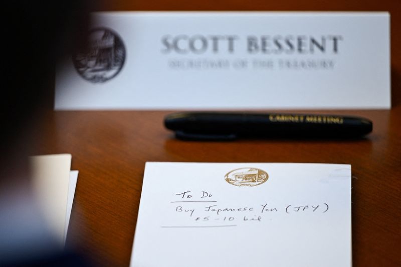 米財務長官の「やることリスト」に円買い50億─100億ドル ロイターの写真で判明