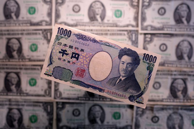 米財務省が円下支えで市場介入=FT