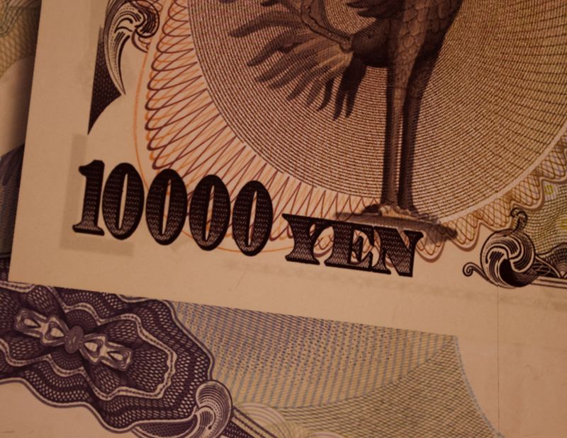 財務省、大型連休中の為替介入日数は3日間=総額11兆7349億円
