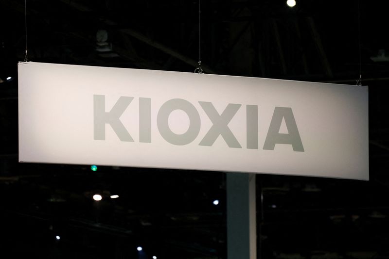 東芝、キオクシアHD株を一部売却 保有比率14.06%に
