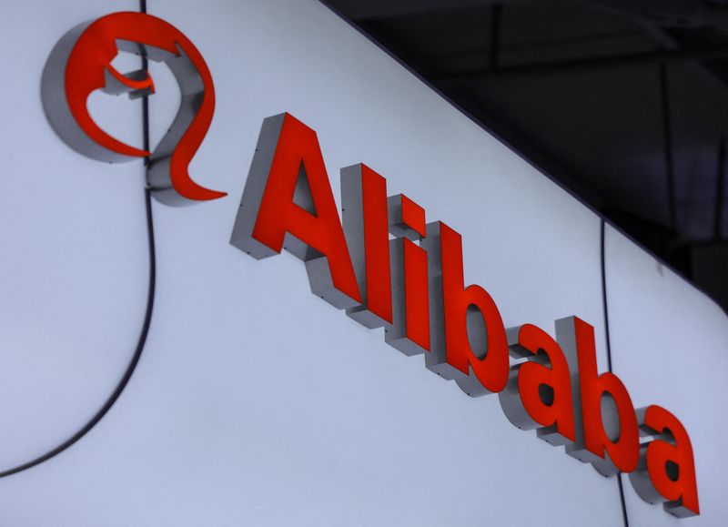 アリババ4─6月期は増収、AI投資拡大で純利益75%減