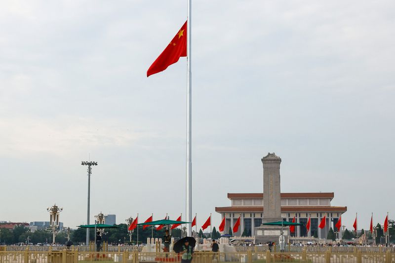中国、対外投資の管理措置を改正へ 投資家保護を強化