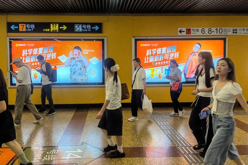 アングル:中国の肥満症薬市場を狙え 製薬大手が「ステルス広告」作戦