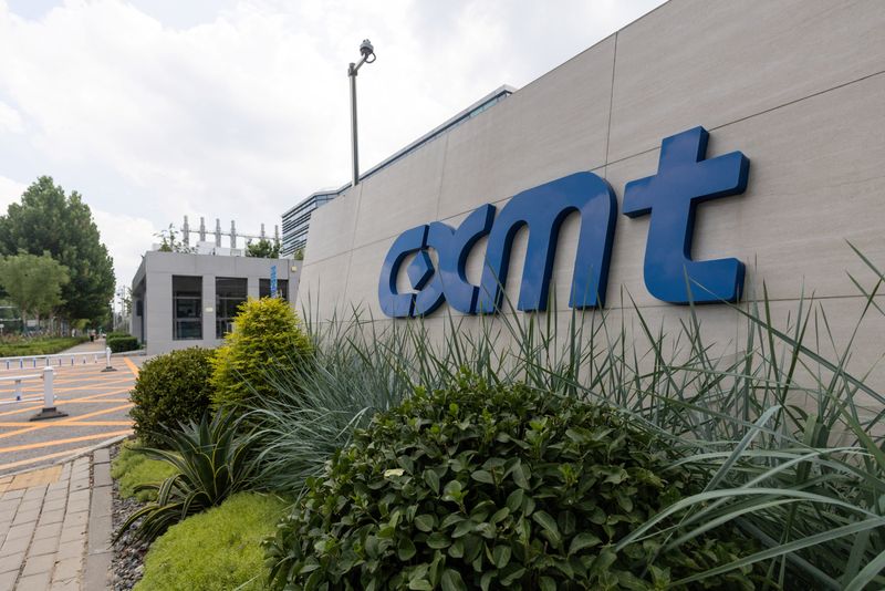 中国メモリー大手CXMT、米国防総省を提訴 「軍事企業」指定巡り