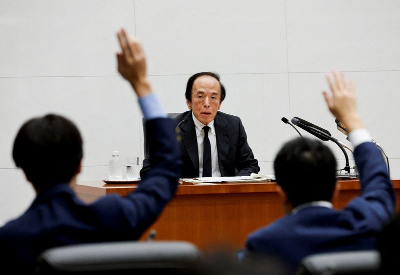 「政策の局面変化」、物価の上振れリスクに対処=植田日銀総裁