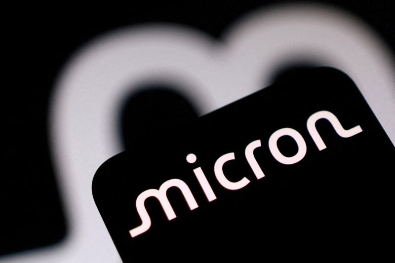 マイクロン、売上高予想が市場予想上回る AI需要追い風