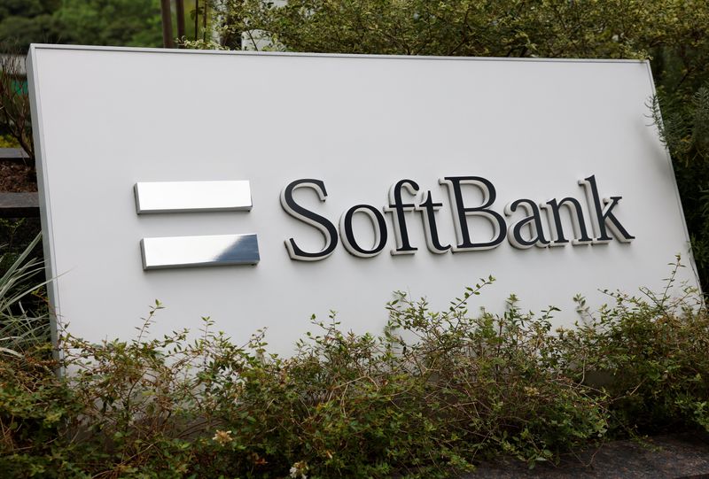 ソフトバンクG、湾岸投資家から最大1000億ドル調達目指す=FT