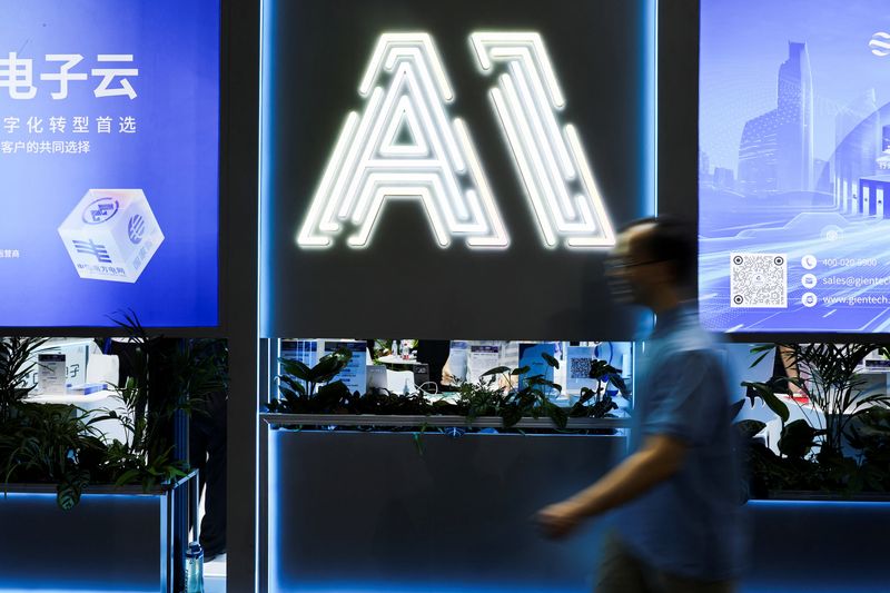 中国、先端技術の監督強化へ AI制御・バブル防止で新指針