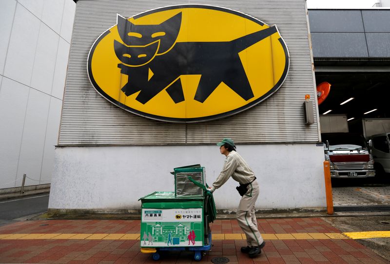 ヤマト運輸、個人情報約531万件流出 不正アクセスで