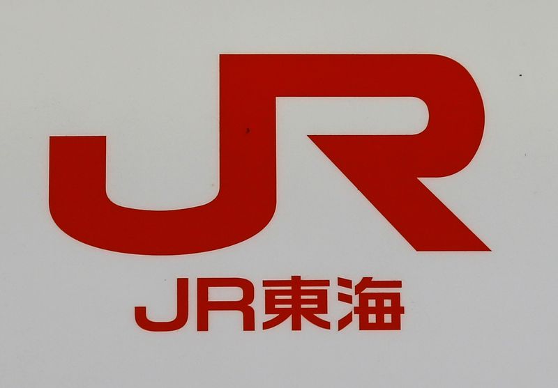 鹿島と大成建、土木民間工事で営業停止処分 27年3月まで