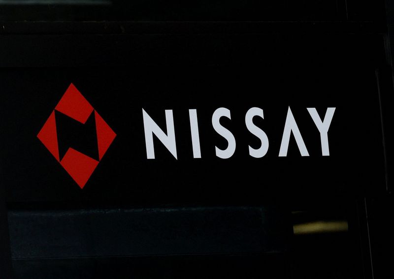 国内債券は残高減少、金利上昇でもポートフォリオ入れ替え中心=日本生命・26年度下期運用計画